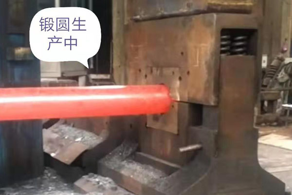 上海批发20-40Cr合金结构钢定制